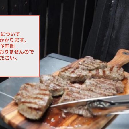 Awaji Private Villa Kagura 外观 照片