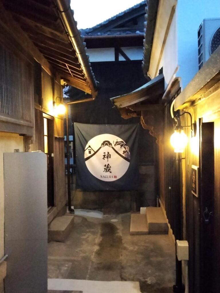 Awaji Private Villa Kagura 外观 照片
