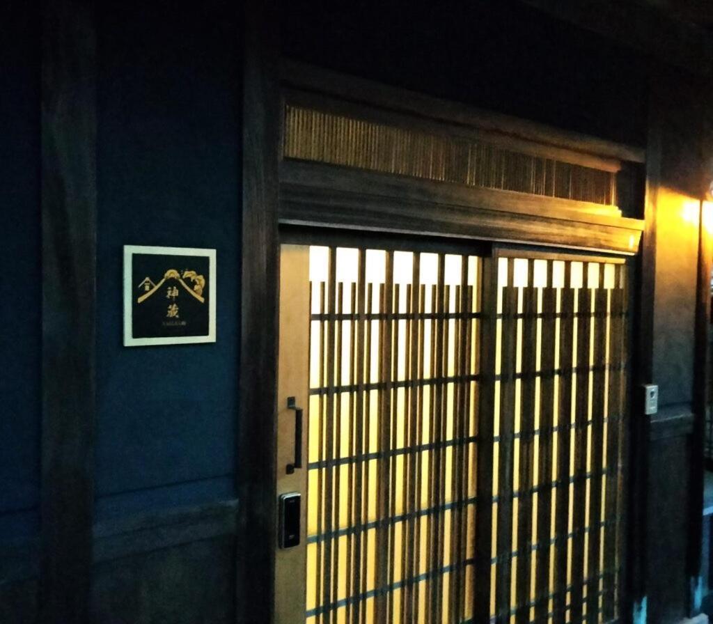 Awaji Private Villa Kagura 外观 照片