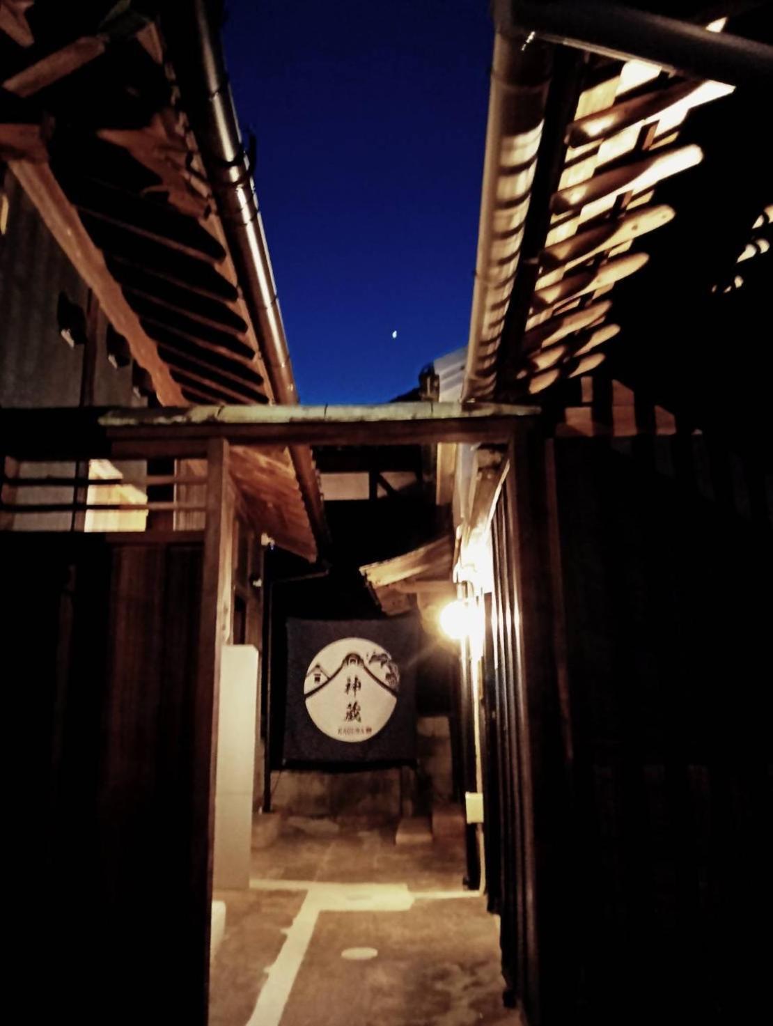 Awaji Private Villa Kagura 外观 照片